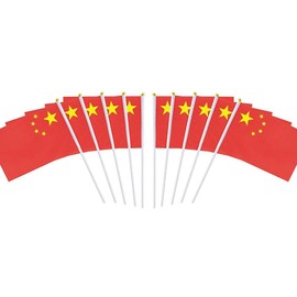 10 Pack China Chinese Flags on Stick 5x8 Inch,Patriotic Decorations,Classroom Decor,Small Mini Flags on Sticks,Flag Decorations for Party.