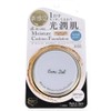 Cosmetics Doll All-in-One Moisture Cushion Foundation, Light Ochre, 0.5 oz