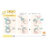Kutsuwa HATS DE003A 2-Way Masking Tape Cutter, Musteno Ribbon Bon,