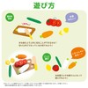 Woody Puddy My First Play Crispy Cooking Debut Set, Magnet,