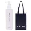 Shiro Shiro Savon Body Milk, 6.7 oz (195 g), Mother's