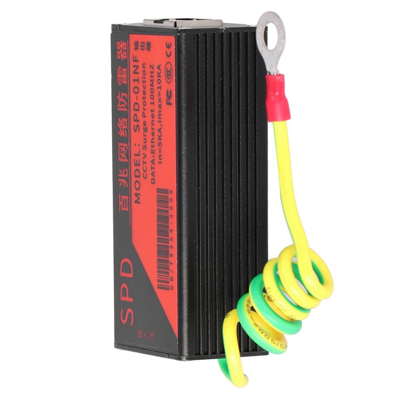 CCTV Surge Protection AntiThunder Device Network Arrester Protector RJ45 Thunder