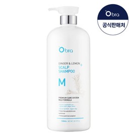 Obra Ginger &amp; Lemon Shampoo Moisture 1500ml / 오브라 진저 앤 레몬 샴푸 모이스처 1500ml