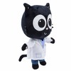 BANDAI Milo Black Cat Plush Toys - 20cm Doctor Milo