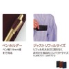 Raymei Fujii JWP7012K Personal Organizer, Keyword, Pocket, Just-Fill Size, Navy