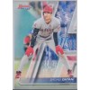 40 Card Mystery Pack - Guaranteed Shohei Ohtani Card! Great