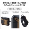 Elecom AVA-AP06ZEROLBR AirPods Case, 4th Generation, Active Noise Cancelling, Locking