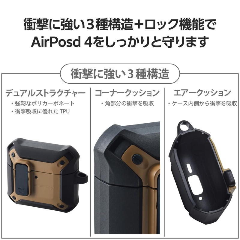 Elecom AVA-AP06ZEROLBR AirPods Case, 4th Generation, Active Noise Cancelling, Locking