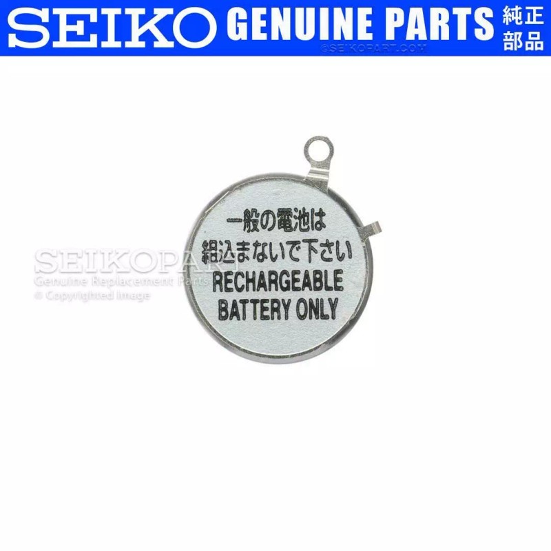 Seiko Original Seiko Battery Capacitor 3023-24Y 3023-34U For 5K23 5K25