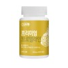 Bromelain Tablets 600mg 60 Tablets
