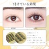 LASHIDOL False Eyelashes, Partial False Eyelashes, Self Eyelashes, Natural, Popular,