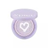 APYU 어퓨 워터락 톤업 선쿠션 라벤더 A'PIEU Waterlock Tone Up Sun Cushion Lavender