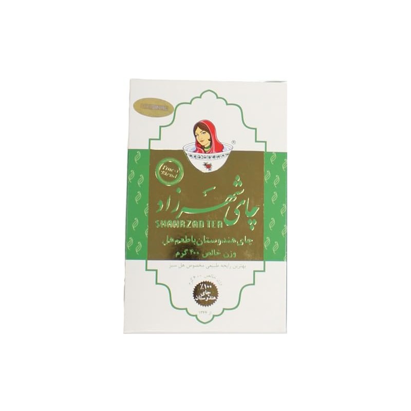 Shahrzad Premium Tea, Hand Picked in India (Cardamom)