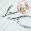 SHINee Shiny modern nail nipper 2 types cuticle nipper self