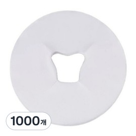 Najurang disposable facial pillow sheets 500 sheets, 1000 pieces / 나쥬랑 일회용 안면 베개시트 500매, 1000개