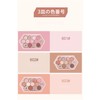 YAYAMIYA Cute Honeycomb 12 Color Makeup Palette, Eye Shadow Palette,