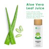 Dr Botanicals Aloe Vera & Chamomile Baby Shampoo and Bath