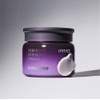 innisfree 이니스프리 퍼펙트 9 인텐시브 크림 60mL