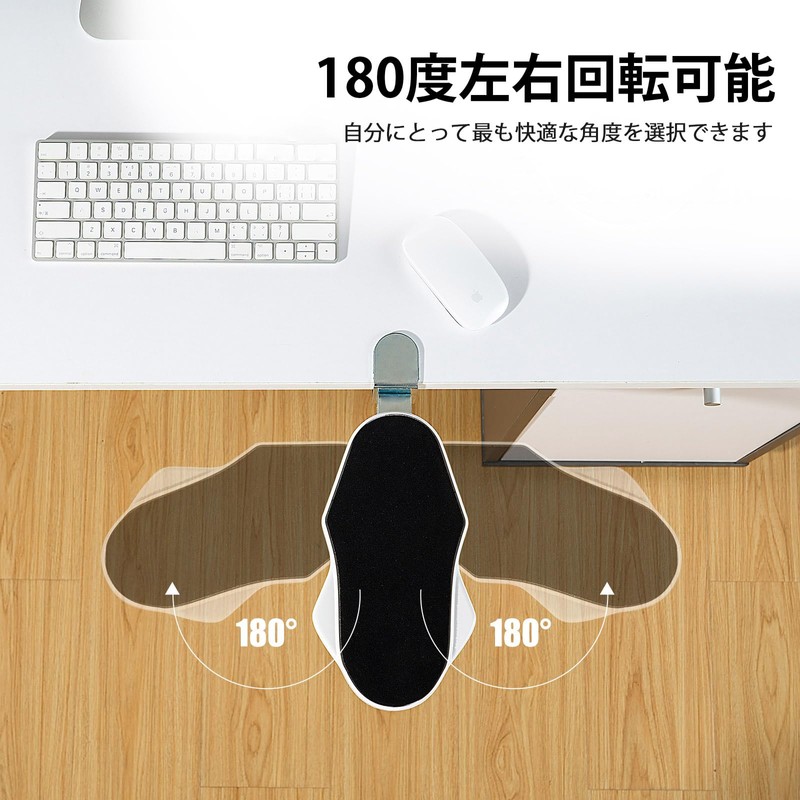BESSTER Desk Armrest, Elbow Rest, Arm Rest Cushion, Multi-Angle Rotation