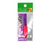 rodiocraft (rodeokurahuto) Lure Jekyll – B 3.4 G # 27 Fluorescent R/Gold Spoons