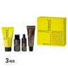 Mediheal Vita Brightening Trial Kit Cleansing Foam 30ml + Toner 30ml + Serum 10ml + Cream 20ml Set, 3 Sets / 메디힐 비타 브라이트닝 트라이얼 키트 클렌징 폼 30ml + 토너 30ml + 세럼 10ml + 크림 20ml 세트, 3세트