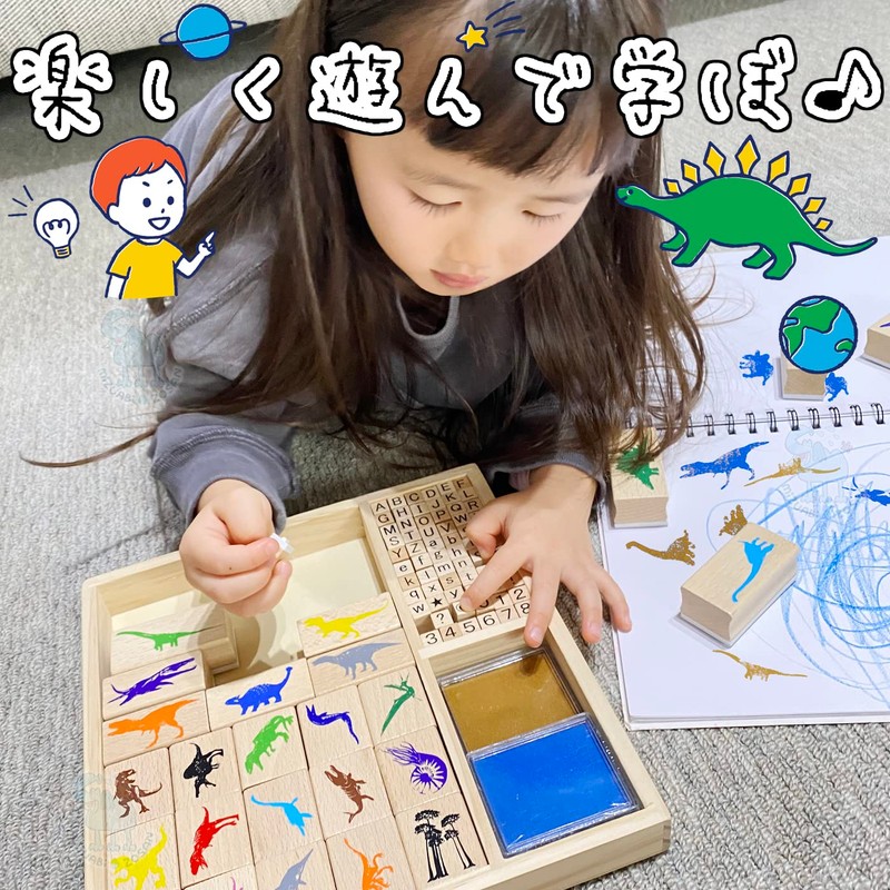 miZUABi ZOSAN Bathing Elephant Dinosaur Stamp with "Original Explanation Book"
