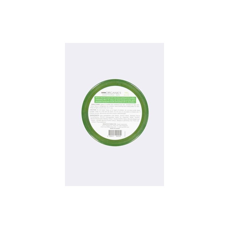 Gel calmante de aloe vera 300 g