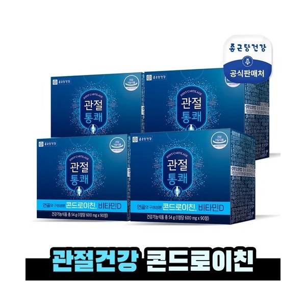 Chong Kun Dang Health Joint Pain Chondroitin 4 boxes, None / 종근당건강 관절통쾌 콘드로이친 4박스, 없음