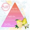 Kose Je Laime Relaxing Shampoo (Airy & Smooth), For Soft