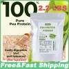 Luckycare 2.2 LBs High Protein Organic Pea Protein Powder, Non-GMO,