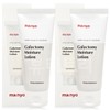 Manyo Factory Galactomyces Moisture Lotion 100ml + 100ml / 마녀공장