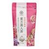 Kujun Mei Tea Oriental Beauty Tea (Chinese Tea Oolong Tea