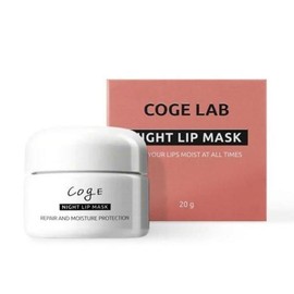 코지랩 레드페어 립마스크 리페어 앤 모이스처 20g CozyLab Red Pear Lip Mask Repair & Moisture 20g