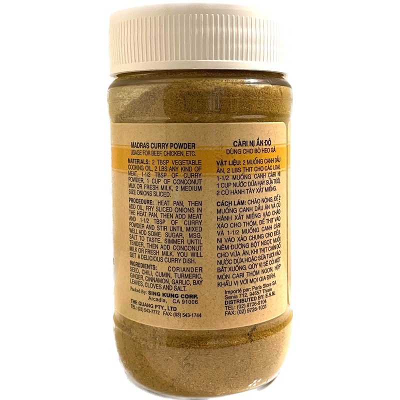 Sing Kung Corp Madras Curry Powder (Ca Ri Ni An