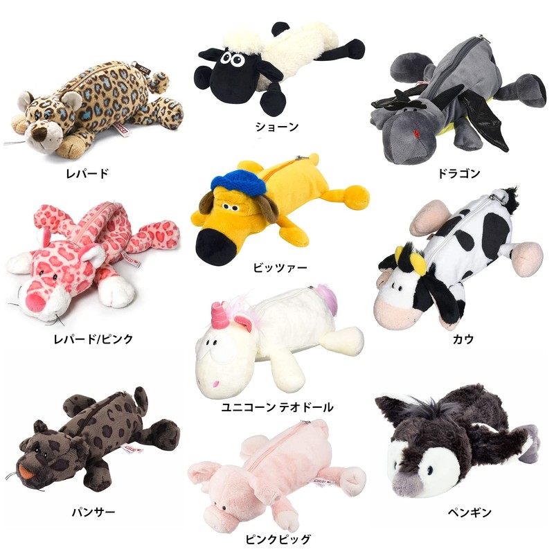 NICI WF26 Panther Figure Pouch