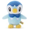 Takara Tomy Arts Pokémon Pokémon I Choose You! Plush Piplup