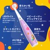 SEAGO 子供用電動歯ブラシ 7つの交換用ブラシヘッドと1つの舌クリーナー、かわいい動物のステッカーと7つのカラフルなライト付き 幼児用電動歯ブラシ 男の子 女の子0-6歳 SG-2159(ピンク)
