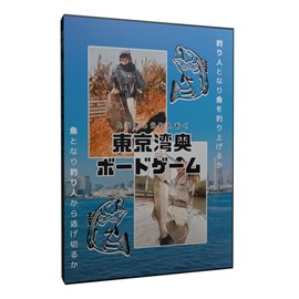 EJP Games Tokyo Bay Board Game