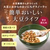 Morita-ya Tofu Everyday Granola with Soybeans and Bran (1 Bag,