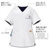 Anfamier Nurse Scrub, Anti-See-through, Virus Guard, 2-Way Stretch, Easy to