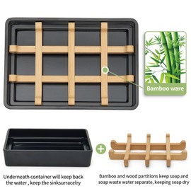 Bamboo Soap Dishes for Shower Wooden Soap Bar Holder for Bathroom Soap Tray Easy to Clean, Durable and with Non-Slip Pads(Single Black Square)