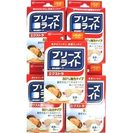 Glaxo Smith Klein Breeze Light Extra Skin Color Regular, 8 Sheets x 5 Packs