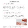(Original Solution) Retinol Derivative Formula, 0.3 fl oz (10 ml),