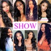 10A Brazilian Body Wave Bundles with Closure (14/16/18+12,Free Part 4x4