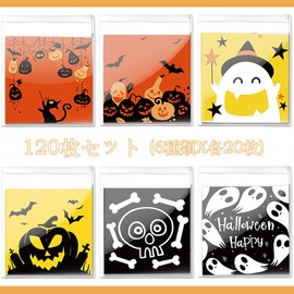 Moeagel Halloween Candy Bags, Set of 6 Types, 120 Pieces, 3.9 x 3.9 x 1.2 inches (10 x 10 + 3 cm), Easy to Use, Cute, Pumpkin, Ghosts, Black Cats, Bats, Halloween Atmosphere, Halloween Candy Bags,