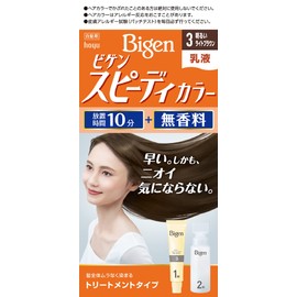 Hoyu Bigen Speedy Color Milky Lotion 3 (Bright Light Brown), 1.4 oz (40 g) + 2.4 fl oz (60 ml)