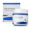 Round Lab Birch Moisture Cream 80ml [35971132] / 라운드랩 자작나무