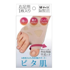 Alphax Hallux Valgus Supporter, Thin, Slim, Made in Japan, Doctor's Hallux Valgus Supporter, Fit Skin, Medium Size, Right Foot