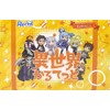 Re-Bath for You Trial Start Deck - Different World Karutetto