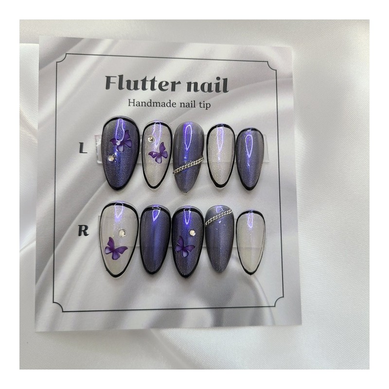 Purple Butterfly Handmade Nail Tips - Long Oval / 보라빛